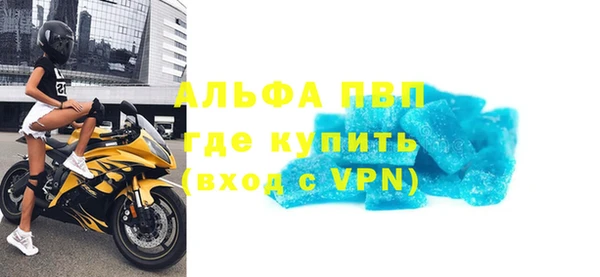 амфетамин Хадыженск