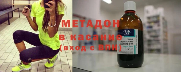 шишки Бронницы