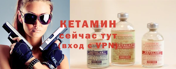 скорость mdpv Бугульма