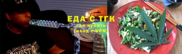 соль курить ск Ханты-Мансийск