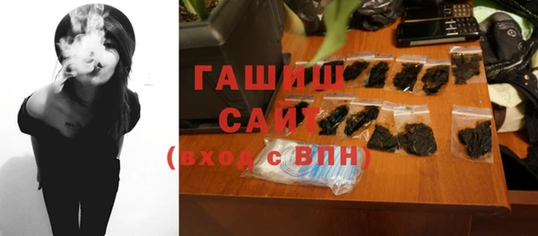 соль курить ск Ханты-Мансийск