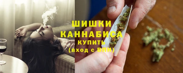 таблы Фурманов