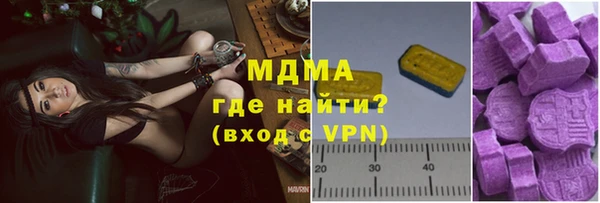 ешки Богородск