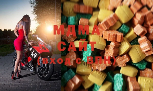 мефедрон VHQ Бородино