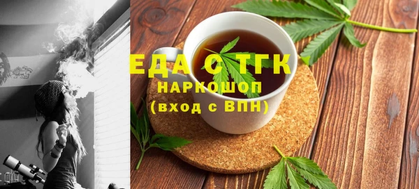 соль курить ск Ханты-Мансийск