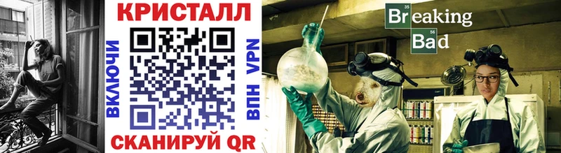 МЕТАМФЕТАМИН витя  ОМГ ОМГ вход  Северск 