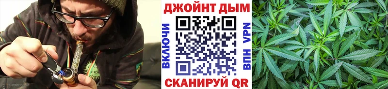 Каннабис SATIVA & INDICA  закладка  Северск 
